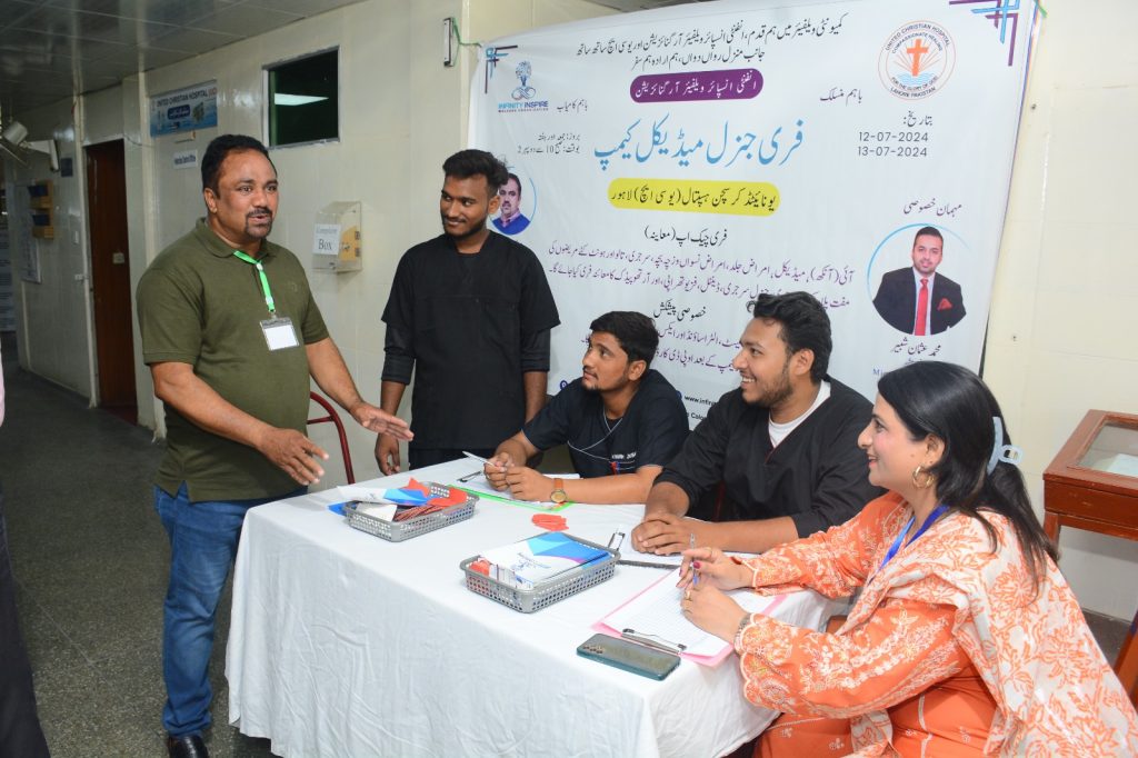 free medical camp